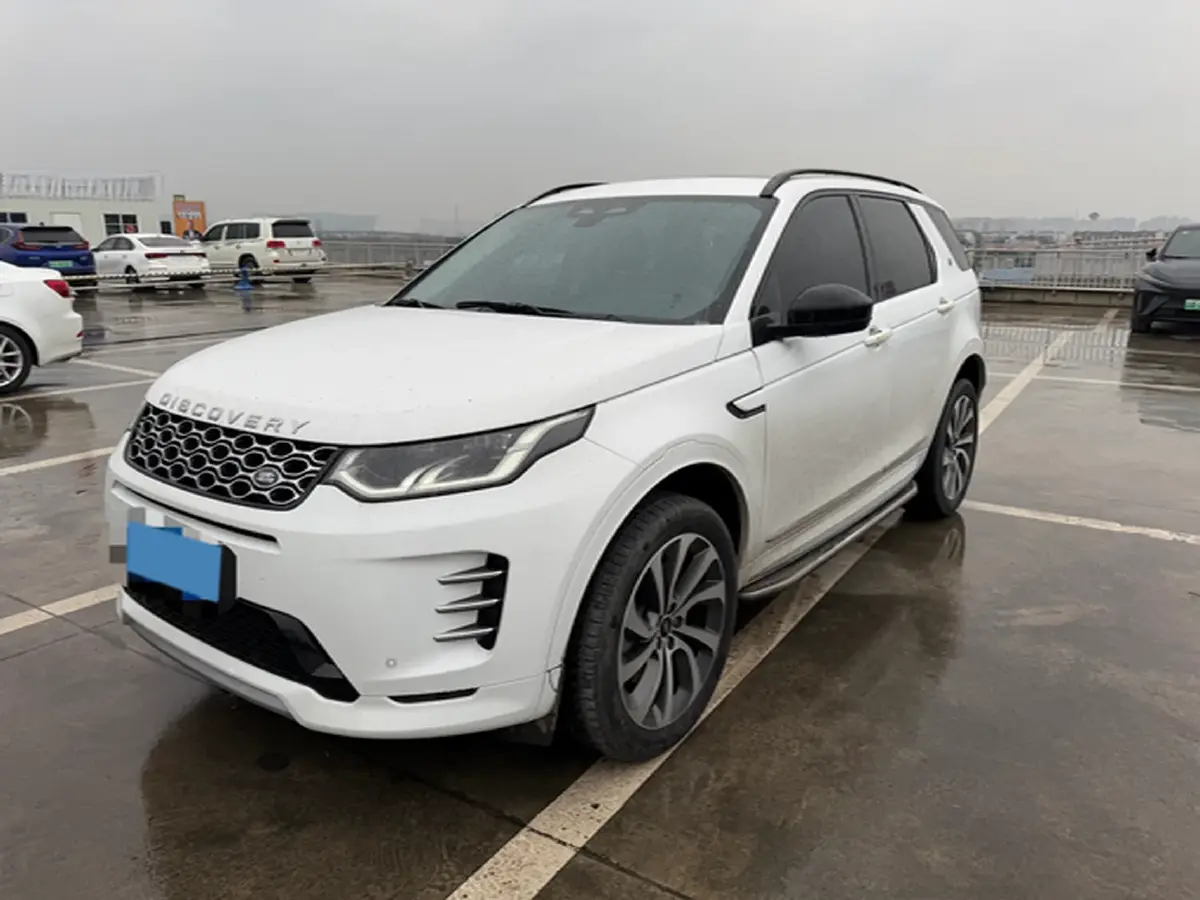 2024 Land Rover Discovery Sport 2.0T 249HP L4 9AT