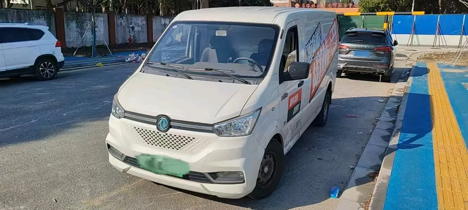 2008 BMW 1 Series 3.0L 265HP L6 6AT