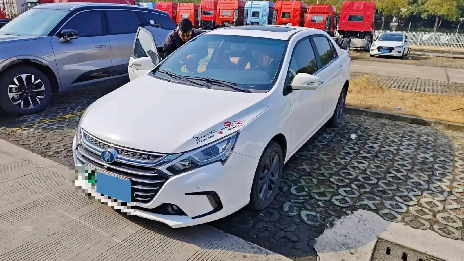 2017 BYD Qin 1.5T 154HP L4 6DCT PHEV 15.2KWH