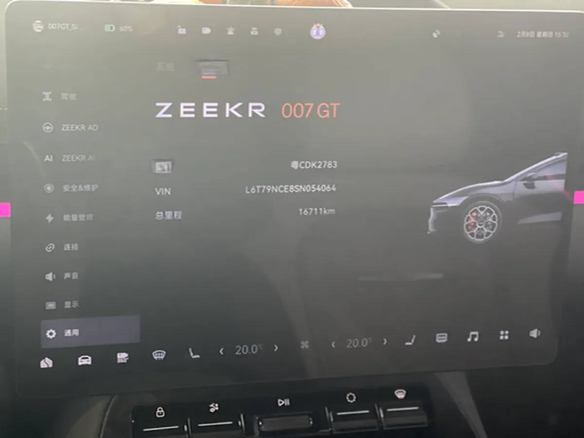 2025 Zeekr 007GT BEV 100.01KWH,autocango,china used car exporter,china ev exporter,chinese used car exporter,chinese used ev exporter
