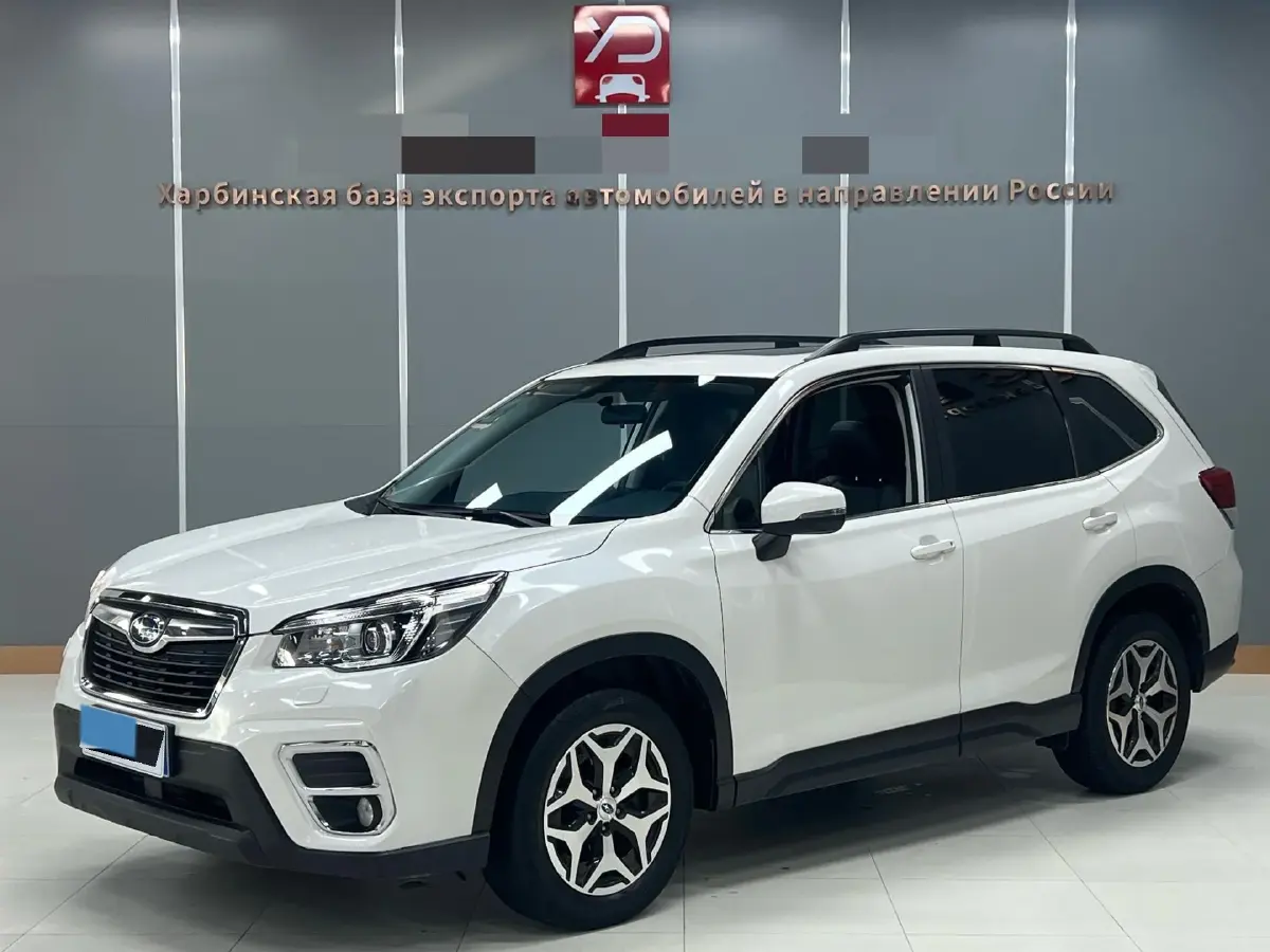 2020 Subaru Forester 2.0L 156HP H4 CVT