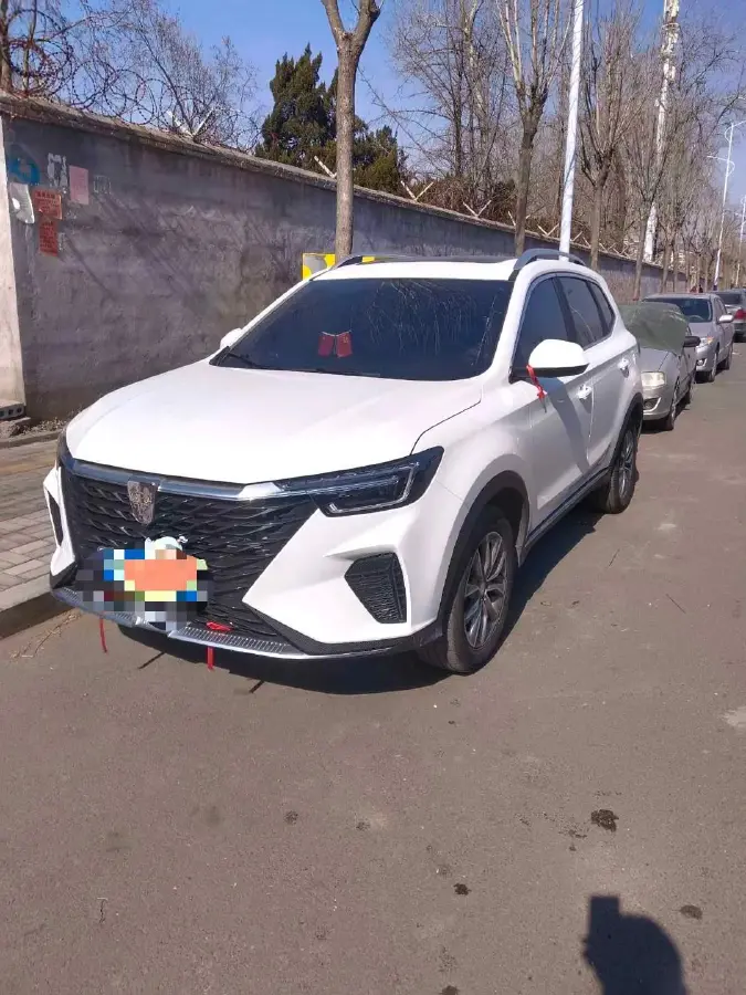 2025 Roewe RX5 1.5T 181HP L4 7DCT