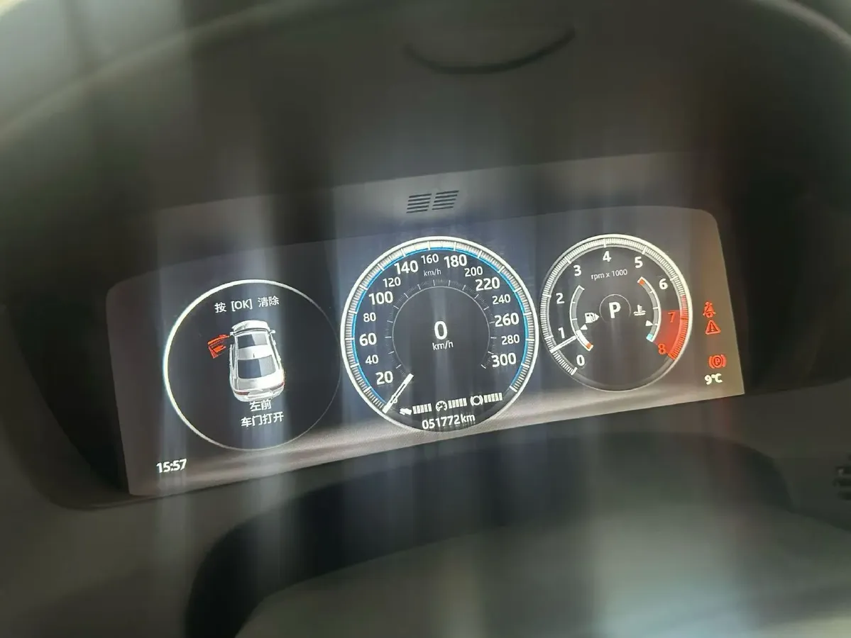 2018 Toyota Crown 2.0T 235HP L4 8AT,autocango,china used car exporter,china ev exporter,chinese used car exporter,chinese used ev exporter