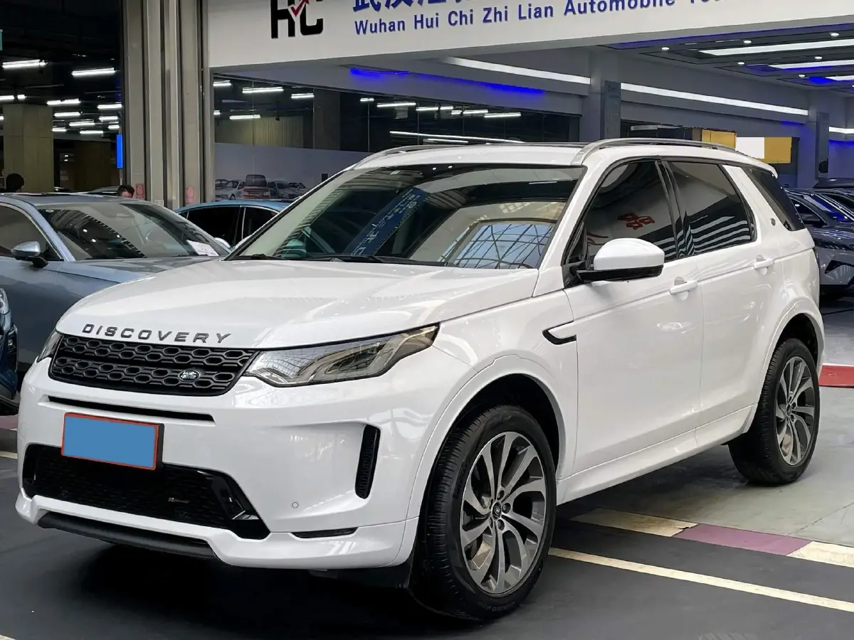 2023 Land Rover Discovery Sport 2.0T 249HP L4 9AT