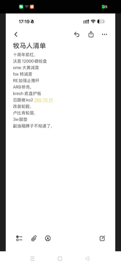 2018 Jeep Wrangler 2.0T 266HP L4 8AT,autocango,china used car exporter,china ev exporter,chinese used car exporter,chinese used ev exporter