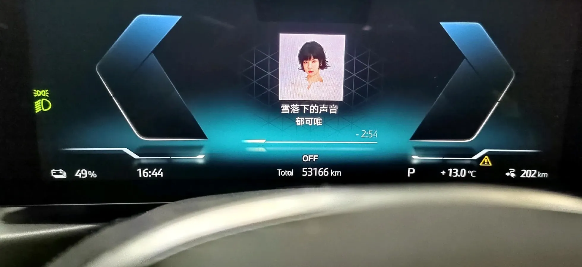 2023 BMW i3 BEV 79.05KWH,autocango,china used car exporter,china ev exporter,chinese used car exporter,chinese used ev exporter