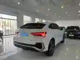 2020 Audi Q3 Sportback 2.0T 186HP L4 7DCT