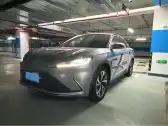 2021 ARCFOX ΑS,autocango,china used car exporter,china ev exporter,chinese used car exporter,chinese used ev exporter
