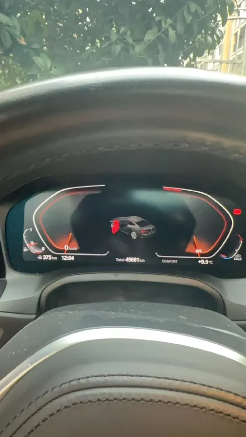 2023 BMW 4 Series 2.0T 184HP L4 8AT,autocango,china used car exporter,china ev exporter,chinese used car exporter,chinese used ev exporter