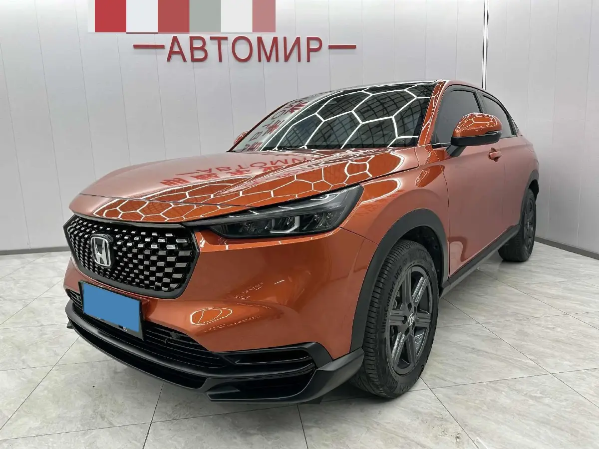 2023 Honda XR-V 1.5L 124HP L4 CVT