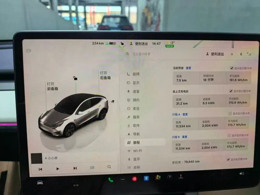 2024 Iveco OuSheng BEV 77.28KWH,autocango,china used car exporter,china ev exporter,chinese used car exporter,chinese used ev exporter