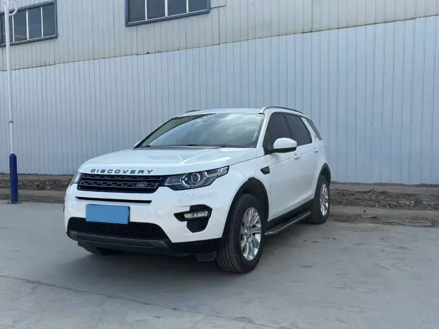2019 Land Rover Discovery Sport 2.0T 241HP L4 9AT