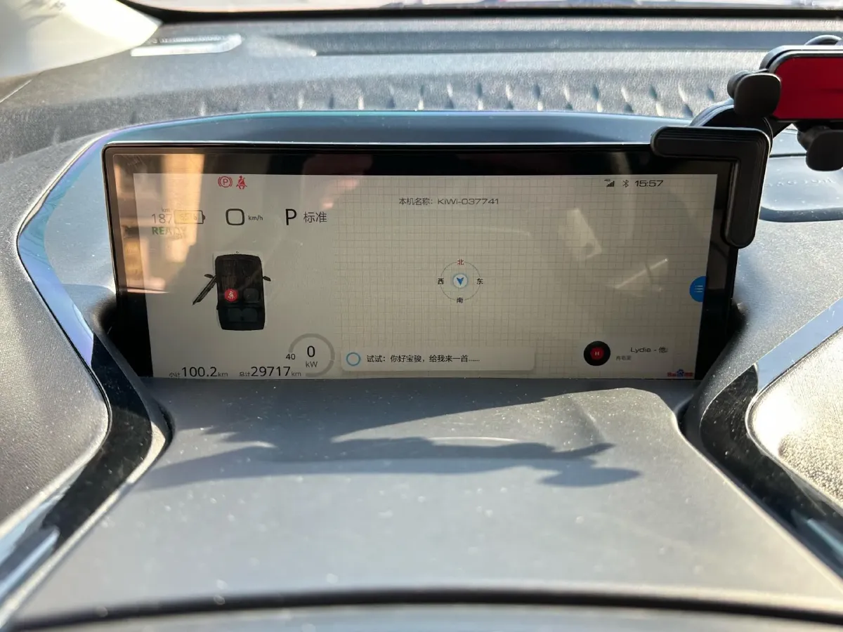 2022 BaoJun KiWi EV BEV 31.9KWH,autocango,china used car exporter,china ev exporter,chinese used car exporter,chinese used ev exporter