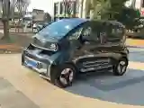 2022 BaoJun KiWi EV BEV 31.9KWH