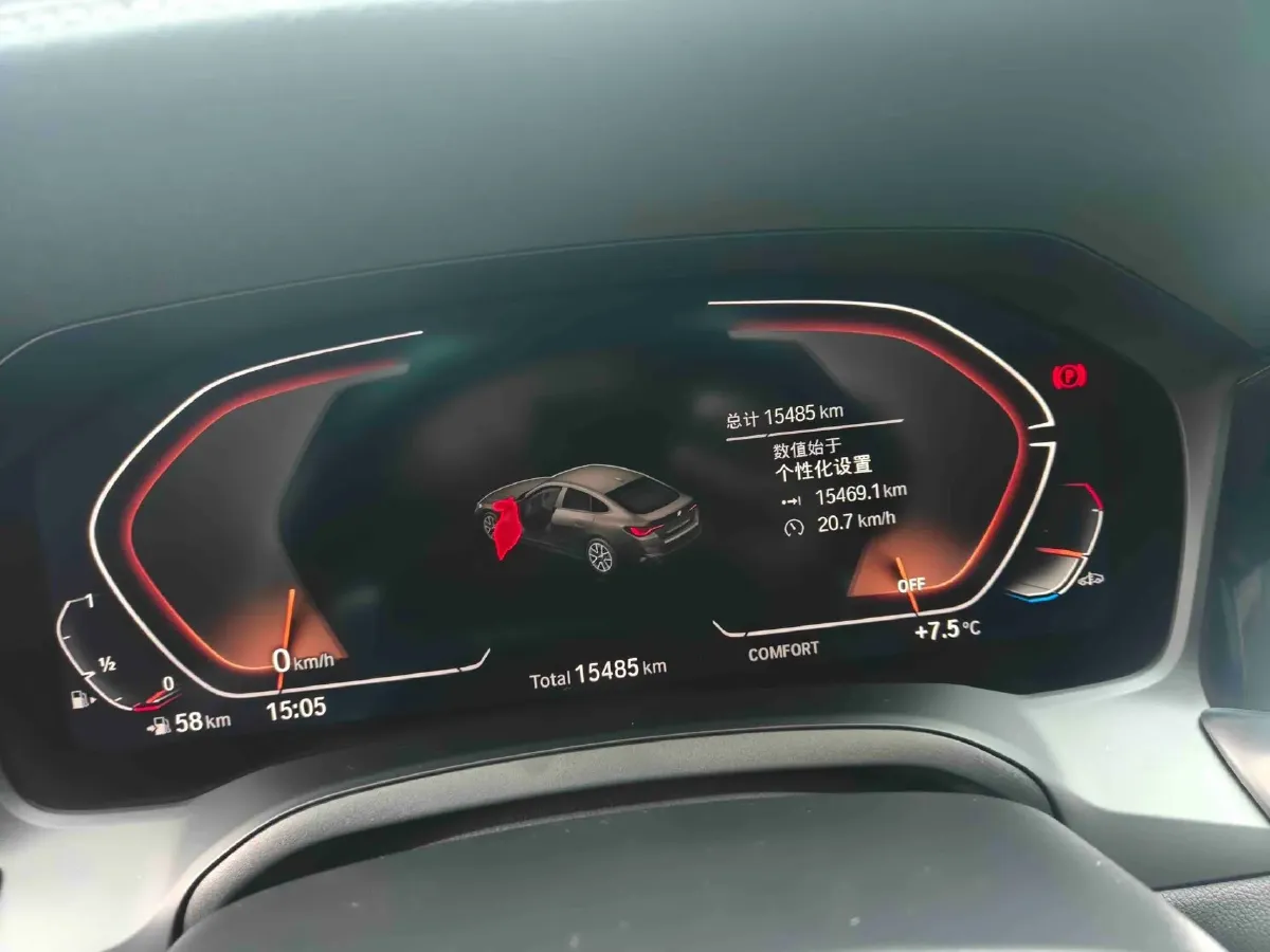 2022 MAXUS T90 RV 2.0T 218HP L4 8AT,autocango,china used car exporter,china ev exporter,chinese used car exporter,chinese used ev exporter