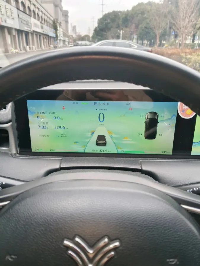 2022 Venucia Grand V 1.5T 190HP L4 7DCT,autocango,china used car exporter,china ev exporter,chinese used car exporter,chinese used ev exporter