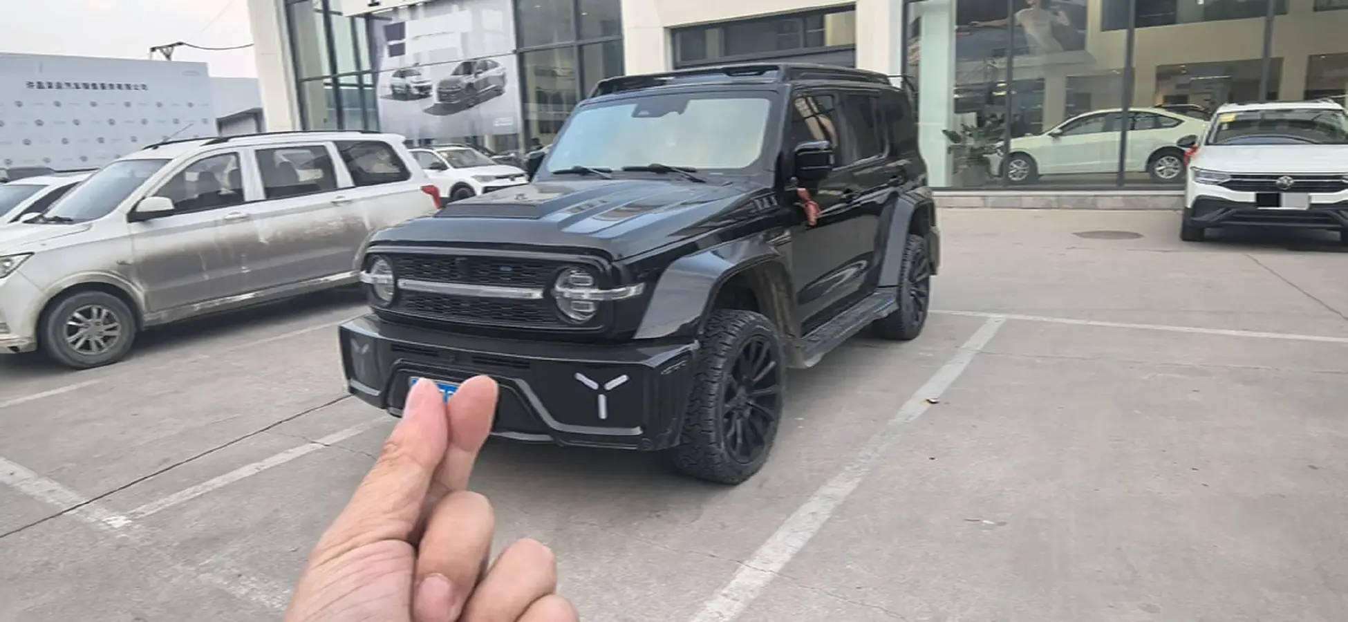 2023 Cyberspace 300 2.0T 227HP L4 8AT