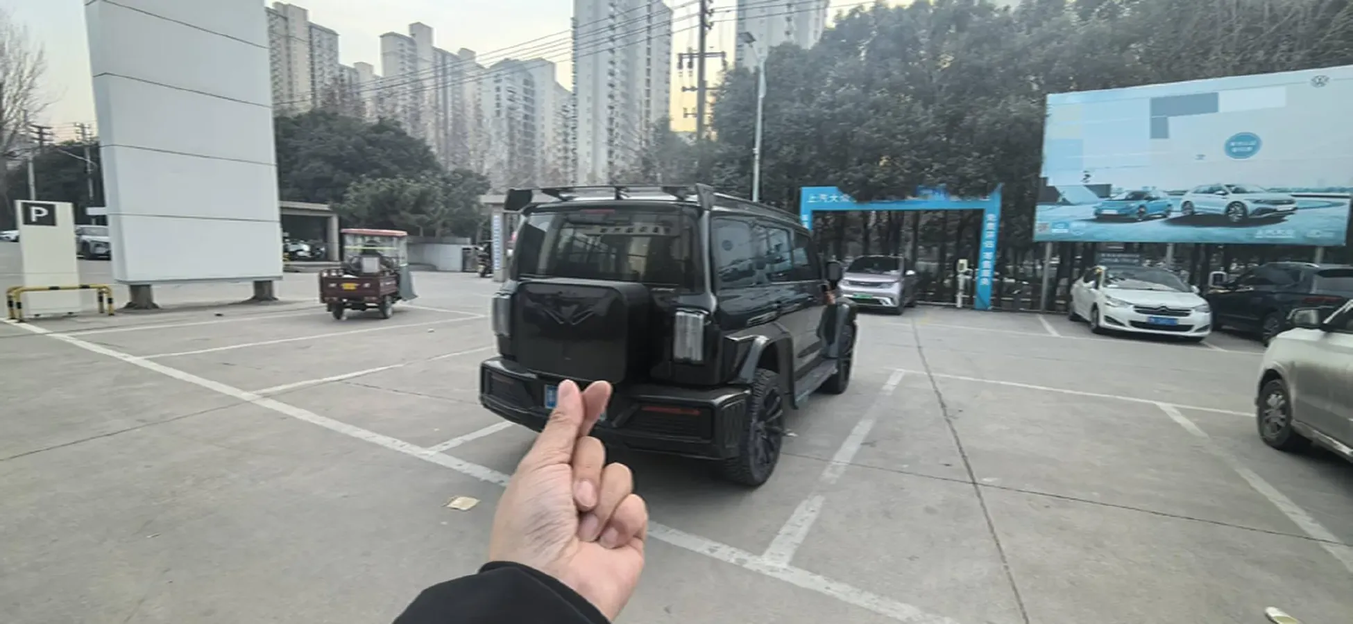 2023 Cyberspace 300 2.0T 227HP L4 8AT,autocango,china used car exporter,china ev exporter,chinese used car exporter,chinese used ev exporter