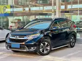 2019 HONDA CR-V,autocango,china used car exporter,china ev exporter,chinese used car exporter,chinese used ev exporter