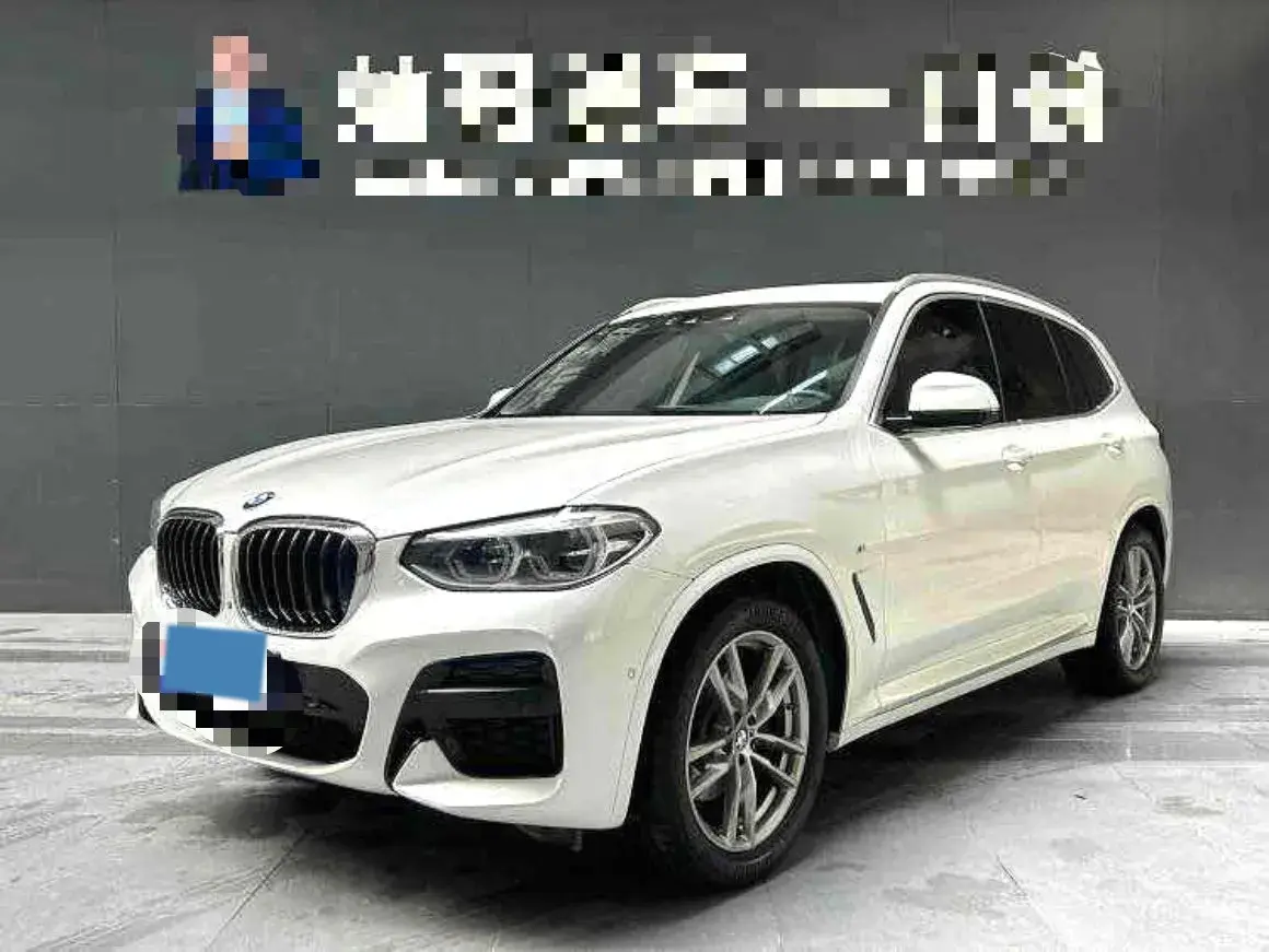 2020 BMW X3 2.0T 184HP L4 8AT