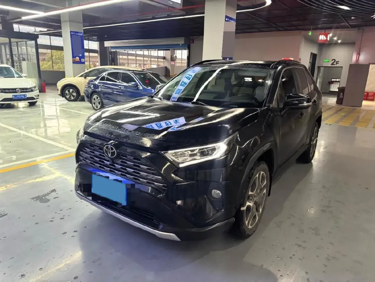 2020 Toyota RAV4 2.0L 171HP L4 CVT