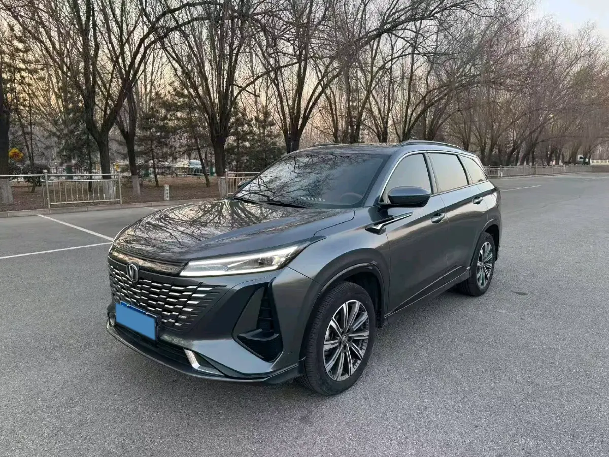 2023 ChangAn CS75 Plus 1.5T 188HP L4 8AT
