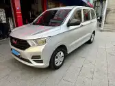 2019 WULING HONGGUANG,autocango,china used car exporter,china ev exporter,chinese used car exporter,chinese used ev exporter