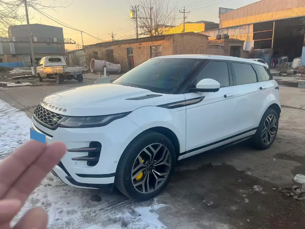2020 Land Rover Range Rover Evoque 2.0T 249HP L4 9AT