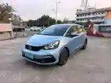 2021 Honda Fit 1.5L 131HP L4 CVT