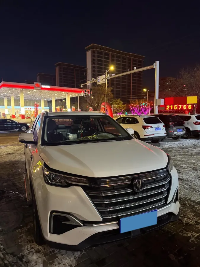 2018 ChangAn CS55 1.5T 156HP L4 6MT,autocango,china used car exporter,china ev exporter,chinese used car exporter,chinese used ev exporter