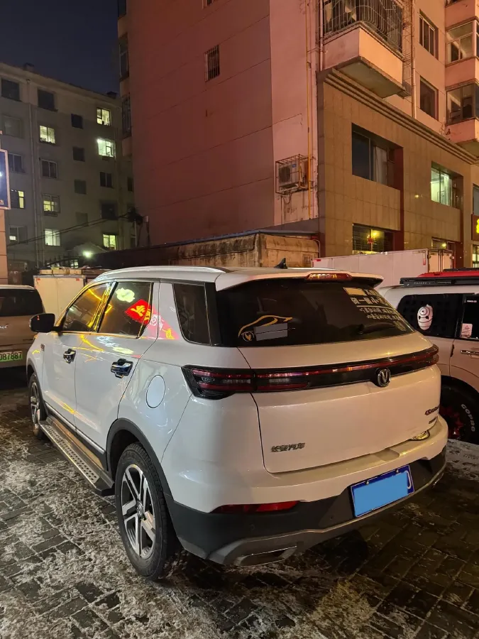 2018 ChangAn CS55 1.5T 156HP L4 6MT,autocango,china used car exporter,china ev exporter,chinese used car exporter,chinese used ev exporter