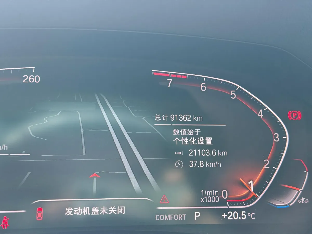 2022 BMW 3 Series 2.0T 184HP L4 8AT,autocango,china used car exporter,china ev exporter,chinese used car exporter,chinese used ev exporter