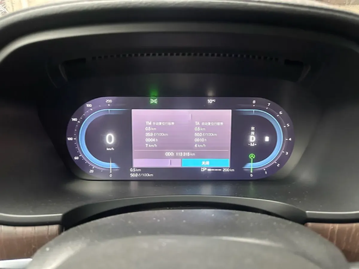 2022 Volvo V90 2.0T 250HP L4 8AT,autocango,china used car exporter,china ev exporter,chinese used car exporter,chinese used ev exporter