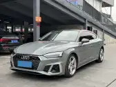 2021 AUDI A5,autocango,china used car exporter,china ev exporter,chinese used car exporter,chinese used ev exporter
