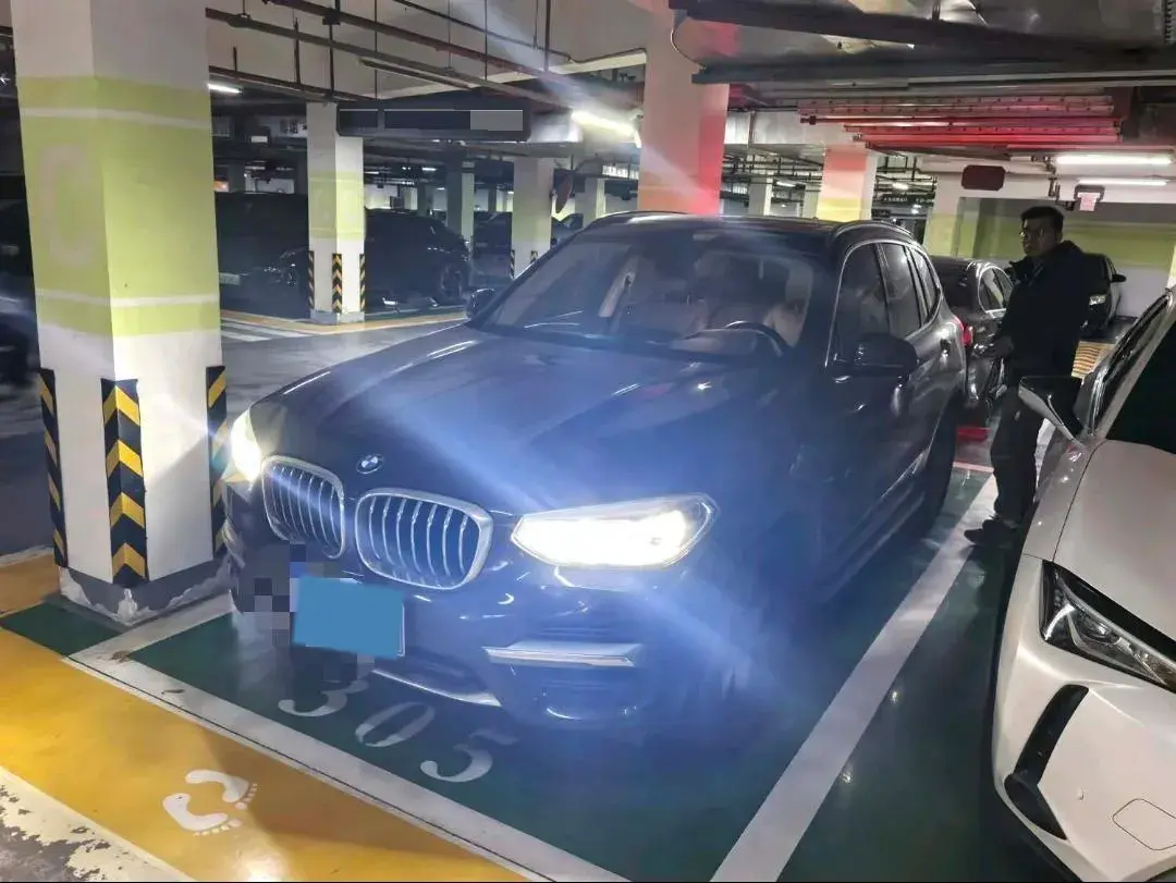 2020 BMW X3 2.0T 224HP L4 8AT