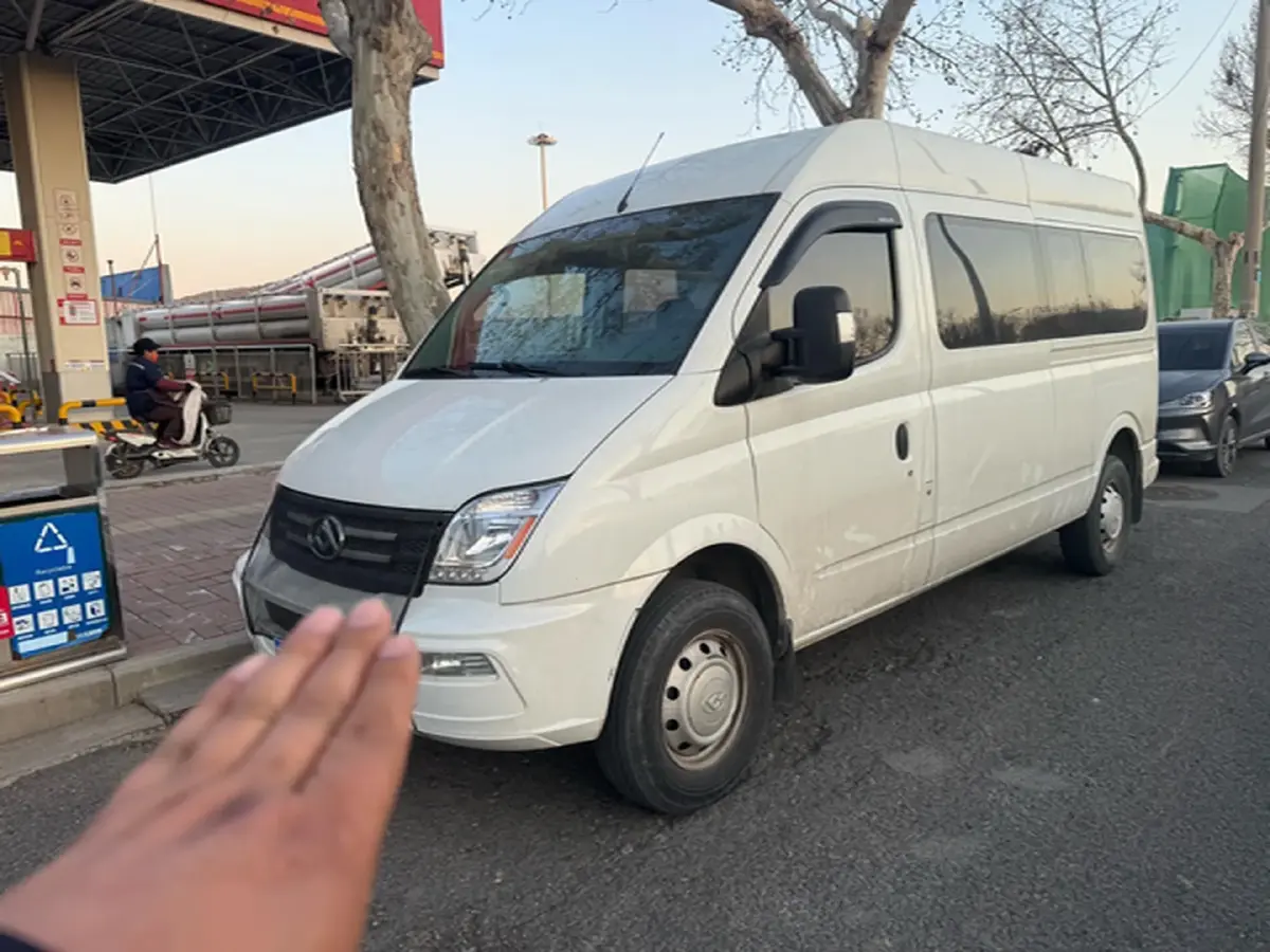 2023 MAXUS Interstellar 2.0T 163HP L4 6MT