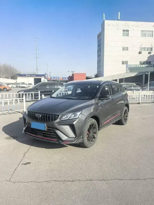 2023 Geely Coolray 1.5T 181HP L4 7DCT