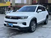 2019 CHANGAN CS35 PLUS,autocango,china used car exporter,china ev exporter,chinese used car exporter,chinese used ev exporter