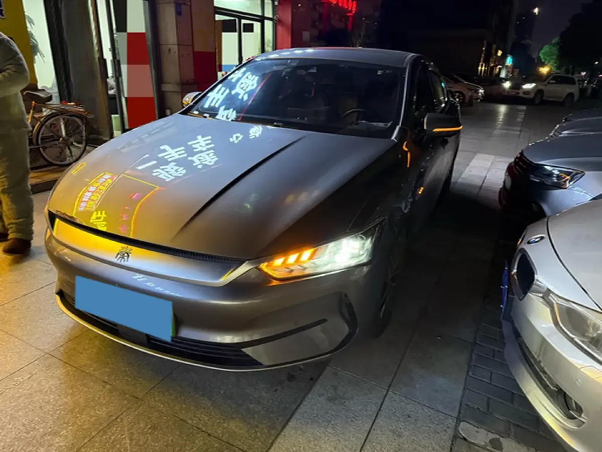 2021 MAXUS G50 1.5T 169HP L4 7DCT