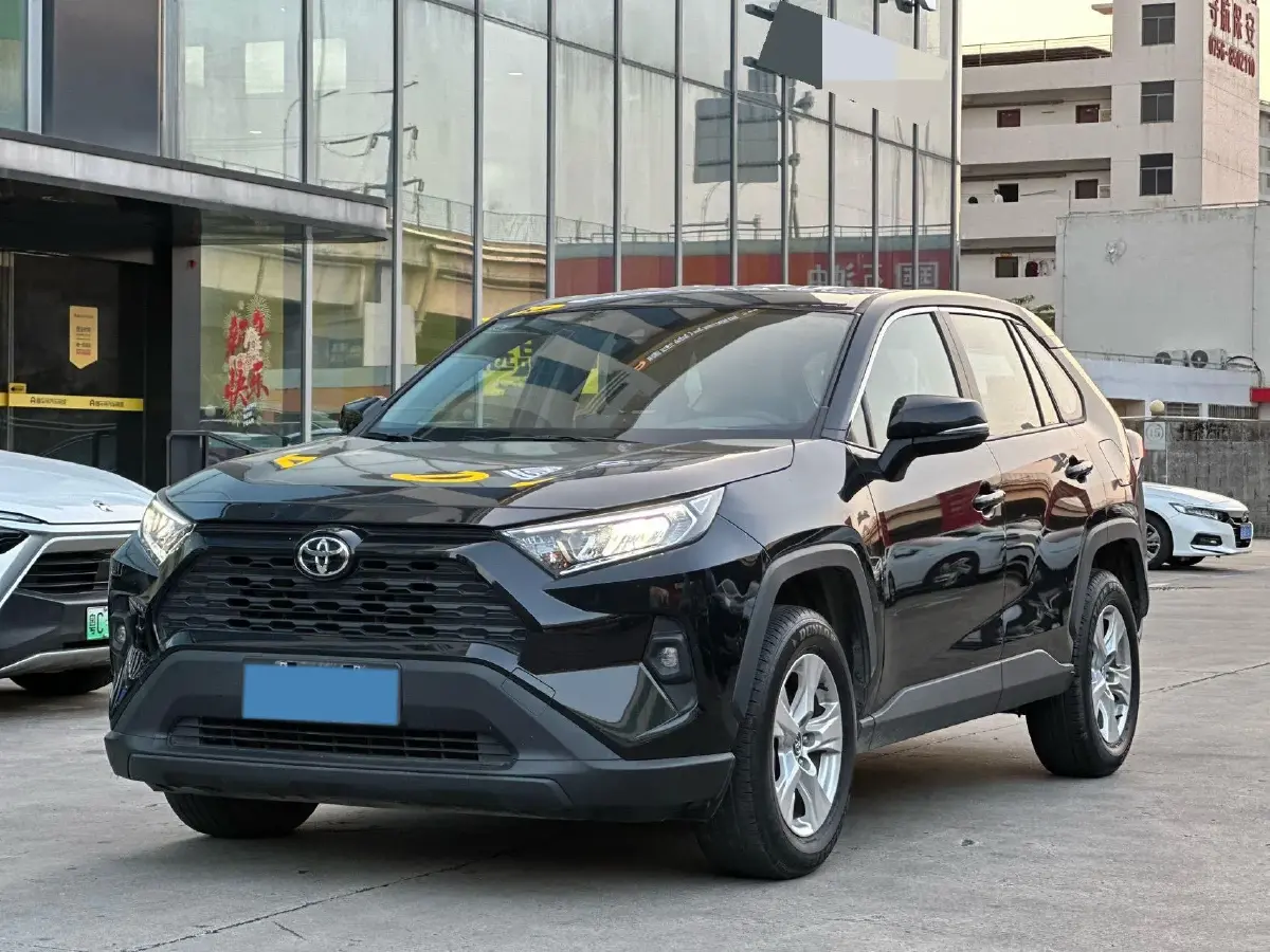 2023 Toyota RAV4 2.0L 171HP L4 CVT