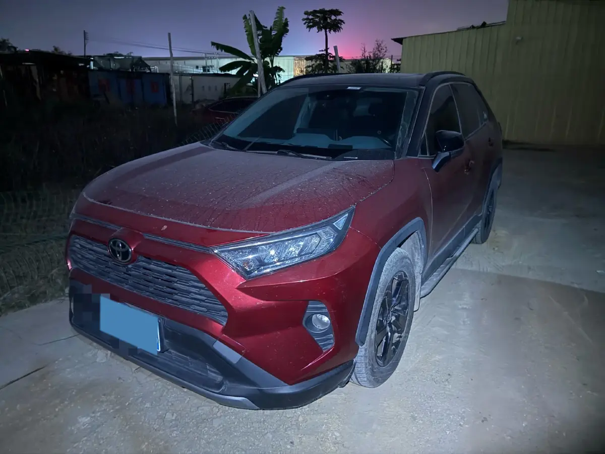 2020 Toyota RAV4 2.0L 171HP L4 CVT