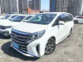 2021 GAC TRUMPCHI M8,autocango,china used car exporter,china ev exporter,chinese used car exporter,chinese used ev exporter