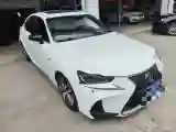2017 Lexus IS 2.0T 245HP L4 8AT