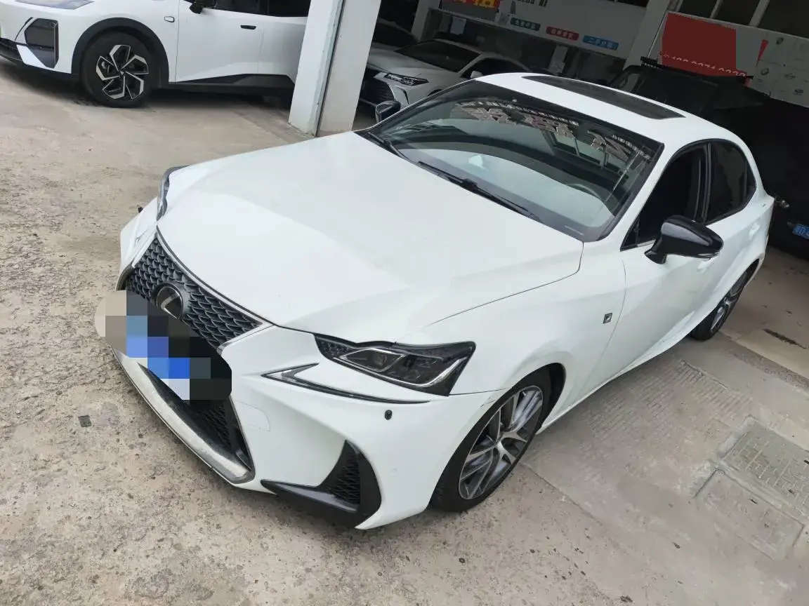 2017 Lexus IS 2.0T 245HP L4 8AT