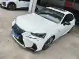 2017 Lexus IS 2.0T 245HP L4 8AT