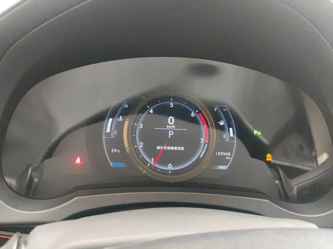 2017 Lexus IS 2.0T 245HP L4 8AT,autocango,china used car exporter,china ev exporter,chinese used car exporter,chinese used ev exporter