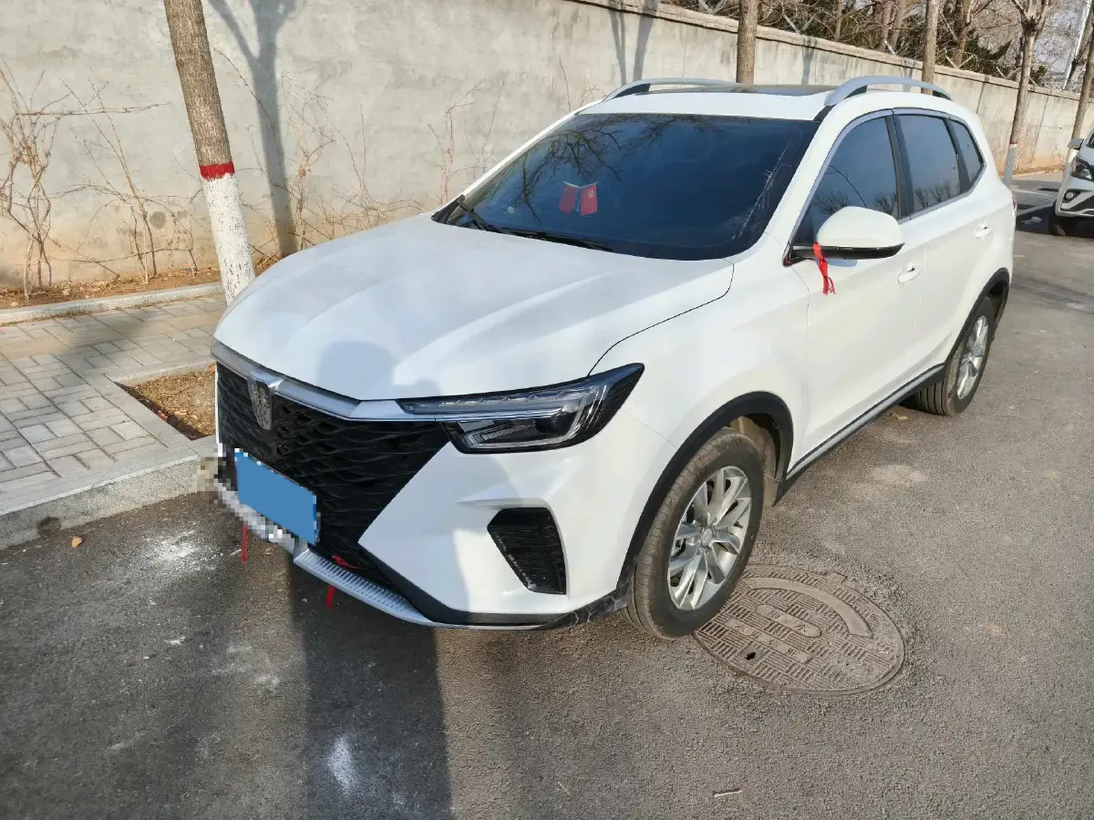 2025 Roewe RX5 1.5T 181HP L4 7DCT