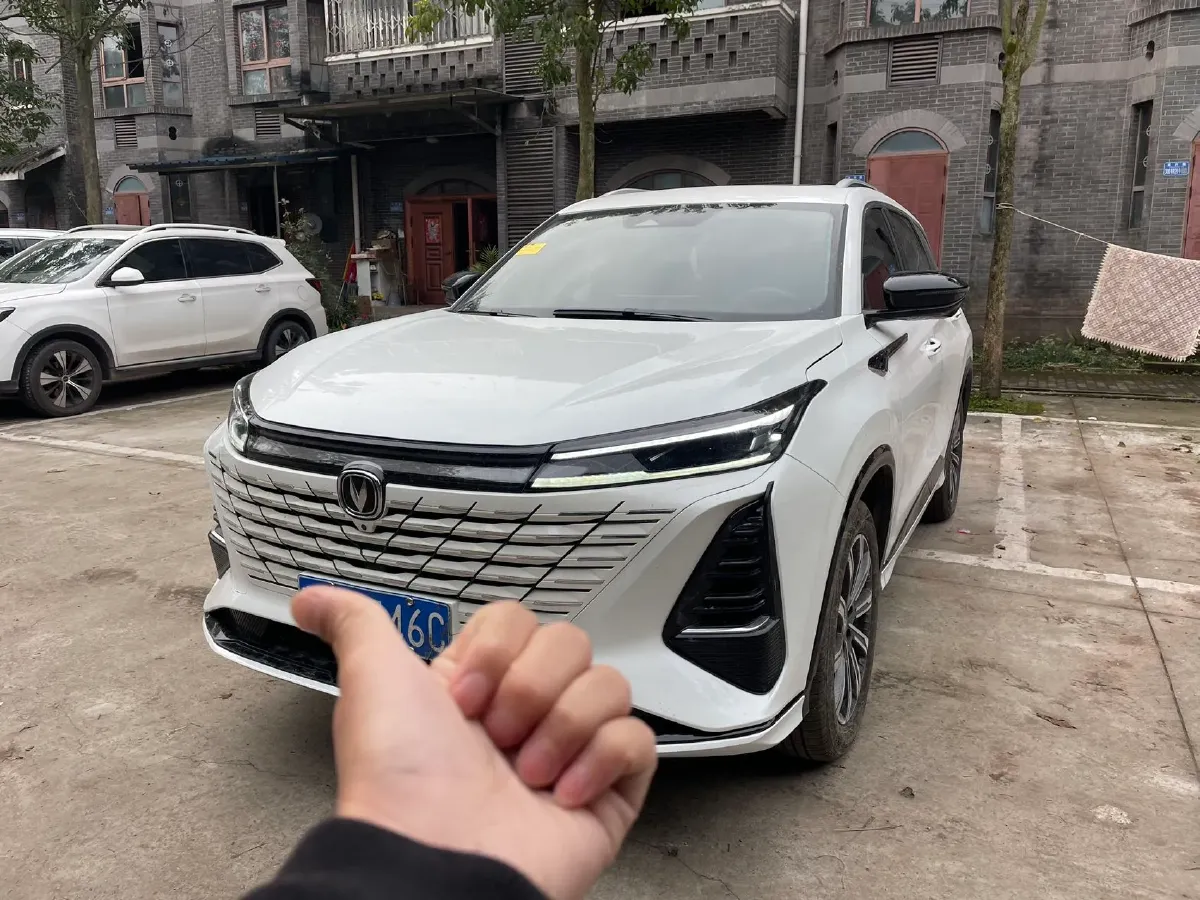 2026 ChangAn CS75 Plus 1.5T 192HP L4 8AT,autocango,china used car exporter,china ev exporter,chinese used car exporter,chinese used ev exporter