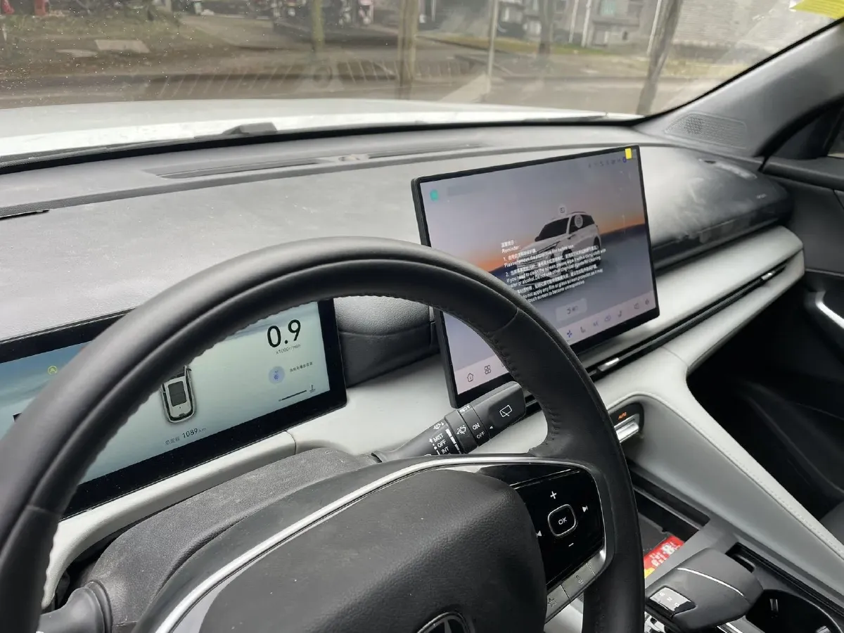 2026 ChangAn CS75 Plus 1.5T 192HP L4 8AT,autocango,china used car exporter,china ev exporter,chinese used car exporter,chinese used ev exporter