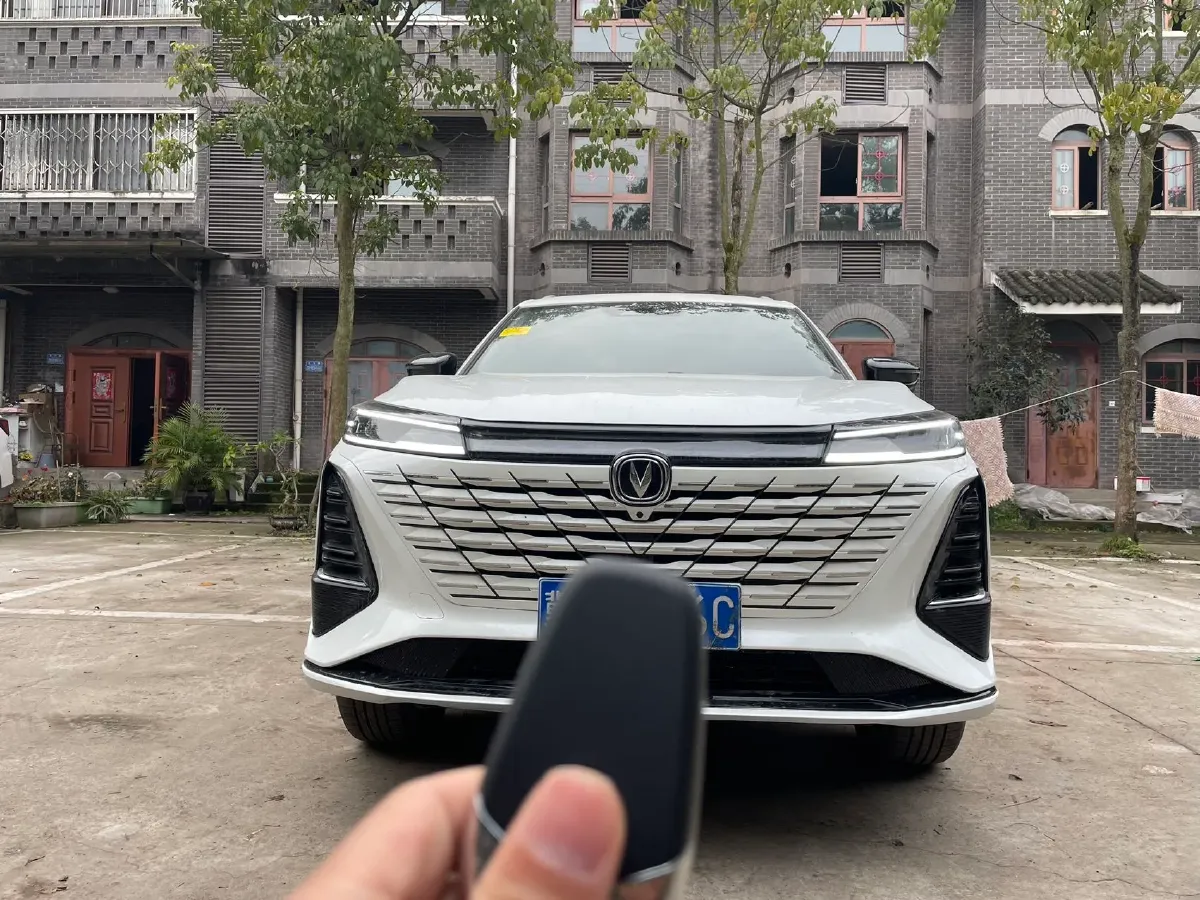 2026 ChangAn CS75 Plus 1.5T 192HP L4 8AT,autocango,china used car exporter,china ev exporter,chinese used car exporter,chinese used ev exporter